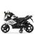Дитячий електромобіль мотоцикл Bambi M 3582EL-1 чорно-білий **