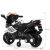 Дитячий електромобіль мотоцикл Bambi M 3582EL-1 чорно-білий **