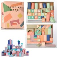 Дерев'яна іграшка Містечко MD 2500 азбука англ