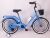 Велосипед дитячий двоколісний CASPER-20 Blue колеса 20 дюймів синій