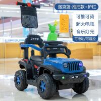 Дитяча каталка толокар із батьківською ручкою M 5789EL-4 машина ДЖИП бампер, музика, світло, MP3. синій