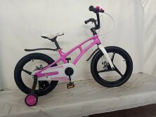 Велосипед двоколісний полегшений Crosser Magnesium MAGN BIKE сталева вилка 18 дюймів рожевий