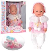 Пупсик реборн лялька для дівчинки, Малятко BL010A-S-UA горщик підгузник соска пляшечка