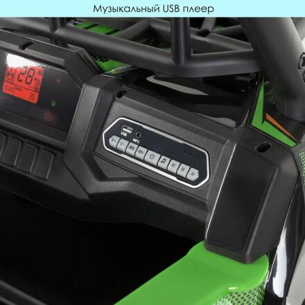 Дитячий електромобіль Джип Квадроцикл Ford Ranger M 4273ELS-2(24V) автопокраска чорний