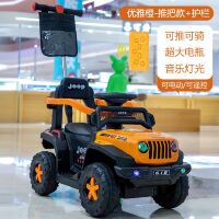 Дитяча каталка толокар із батьківською ручкою M 5789EL-7 машина ДЖИП бампер, музика, світло, MP3. помаранчевий