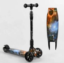 Складаний алюмінієвий самокат дитячий триколісний Best Scooter 43-635 MAXI чорний
