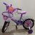 Дитячий двоколісний велосипед Mustang Принцеса 14 дюймів фіолетовий з кошиком**