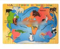 Дерев'яна іграшка Рамка-вкладиш дерев'яна Материки і океани + Тварини MD 1018 ВЕЛИКА**
