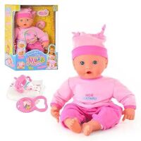 Пупс 5259 Мій малюк "Міла" росте зубик ***