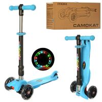 Самокат складаний дитячий iTrike BB 3-043-B MINI блакитний