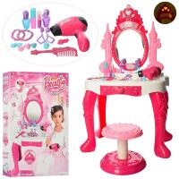Дитячий туалетний столик-трюмо V66868 стільчик музика звук, світло фен аксесуари рожевий**