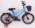 Велосипед дитячий двоколісний SPEED FIELDS-16 Blue колеса 16 дюймів синій