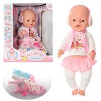 Пупсик реборн лялька для дівчинки, Малятко BL010B-S-UA горщик підгузник соска пляшечка