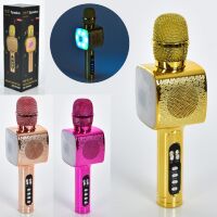 Дитячий бездротовий Мікрофон караоке L20 висота 25 см, Bluetooth, TFслот, 3 кольори