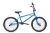 Велосипед спортивний Crosser BMX 20" Синій