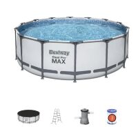 Каркасний круглий басейн З ДРАБИНОЮ і фільтр-насосом Bestway 56438 розмір 457 х 122см / обсяг 16015л Каркасний круглий басейн З ДРАБИНОЮ і фільтр-насосом Bestway 56438 розмір 457 х 122см / обсяг 16015л