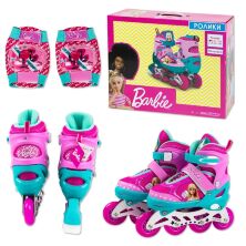 Дитячі Ролики З ЗАХИСТОЮ RL2113 Barbie "Барбі" розмір S (31-34) колеса PU переднє світне/рожеві