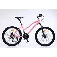 Жіночий спортивний алюмінієвий велосипед гірський MTB G24AIRY A24.3 SHIMANO колеса 24 дюйми/рожевий