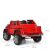 Дитячий електромобіль Mercedes Benz M 4000EBLR-3 Червоний