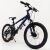 Підлітковий велосипед колеса 24 дюймів S300 Blast-New Чорно-Синій