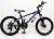 Підлітковий велосипед колеса 24 дюймів S300 Blast-New Чорно-Синій