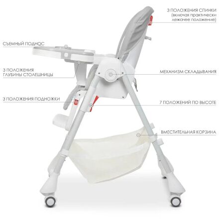 Стільчик для годування BAMBI M 3822 Gray екокожа сірий **