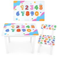 Дитячий стіл зі стільчиком Bambi BSM2K-84 Цифри**