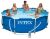 Каркасний круглий басейн Intex 28202 Metal Frame Pools діаметр 305 см/об'єм 4500 л з катріджним фільтр-насос