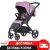 Дитяча прогулянкова коляска El Camino ME 1053-3 NEW DYNAMIC PRO Mauve Pink до 22 кг рожева для дівчинки