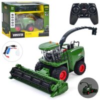 Комбайн на радіокеруванні 6605 дитяча спецтехніка (звук світло пар)