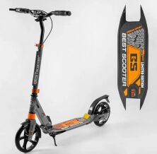 Дитячий двоколісний складаний самокат Best Scooter 40092 з амортизаторами і дисковим гальмом / помаранчевий