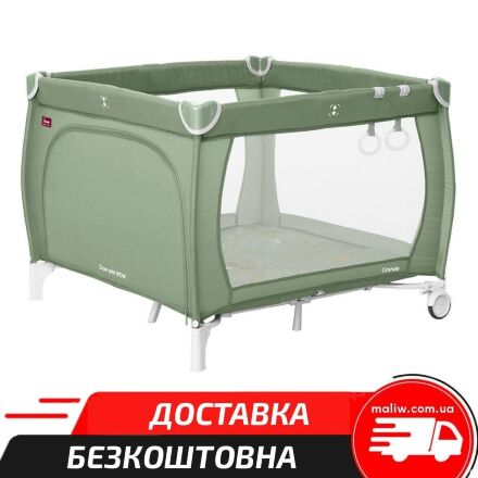 Дитячий ігровий квадратний Манеж CARRELLO Grande CRL-11504/1 Mint Green з твердим дном / зелений