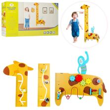 Дерев'яна іграшка-бизиборд Bambi MSN17078 Жираф