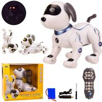 Інтерактивна іграшка Собака K16 звук, світло танцює програмується на радіоуправлінні