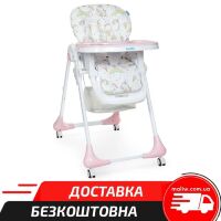 Дитячий стільчик для годування Bambi M 3233 Unicorn Pink Єдинороги рожевий **