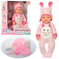 Функціональний Пупсик реборн лялька для дівчинки, Малятко BL023H-S-UA горщик підгузник соска пляшечка