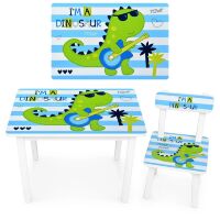 Дитячий стіл зі стільчиком Bambi BSM2K-86 Діно**