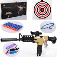 Дитячий іграшковий автомат RF6801 з кулями та мішенню