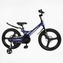 Дитячий магнієвий велосипед 20 дюймів Corso CONNECT MG-20376 з додатковими колесами литі диски синій