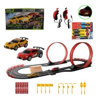 Автотрек траса гоночний трек на р/у LVT12114 зі світловими ефектами / на радіоуправлінні з машинками