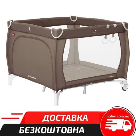 Дитячий ігровий квадратний Манеж CARRELLO Grande CRL-11504/1 Chocolate Brown з твердим дном / коричневий