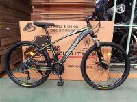 Велосипед гірський Azimut "NEVADA" FRD 27.5" рама 17" чорний Велосипед гірський Azimut "NEVADA" FRD 27.5" рама 17" чорний