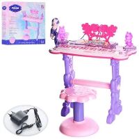 Дитячий синтезатор на ніжках 6618 зі стільчиком мікрофоном 37 клавіш музика світло **