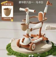 Самокат 5 в 1 Dino коричневий (з батьківською ручкою та бортиком, доповн. колеса, музика, підсвічування платформи)