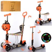 Самокат дитячий триколісний 5в1 (беговел) iTrike JR3-058-I-WP5 MAXI з кошиком і сидінням / помаранчевий**