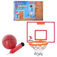 Баскетбольне кільце M 2188 дитяче ігрове з сіткою та м'ячем