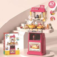 Велика дитяча ігрова кухня 66см 889-264 плита, духовка, вода ллється, світло, звук, пара, 47 предметів