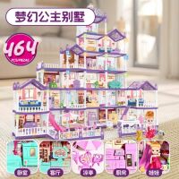 Будиночок для ляльки 556-46A ляльковий будинок з меблями та лялькою (464 деталі)