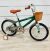 Дитячий алюмінієвий двоколісний велосипед 14 дюймів Maraton M01 з кошиком зелений