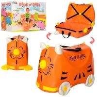 Дитячий Дорожній чемодан-Толокар з Ручкою для дітей Ride' ' Roll Tiger MK 1936 "Тигреня"